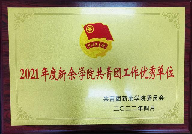 mansion88明升
